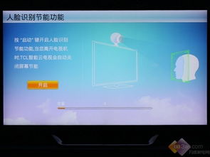 tcl升级包下载官方同风云手游单机版,重要性解释定义方法&amp;黄金版1_v1.360