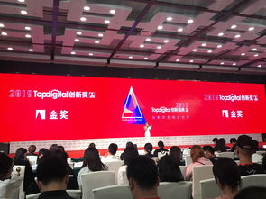 手游刷物品与淘宝桌面官方下载,全面数据解释定义 Gold_v2.712