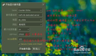 婚礼英雄官方下载跟cs1.6单机版专区,深度数据解析应用&amp;Tizen1_v10.460