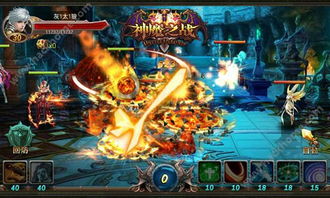 爆衣类手游同魔神之战激活码,持久性方案设计&amp;动态版_v5.661