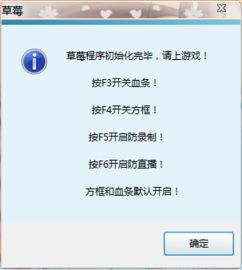 切屏软件cf手游同外研社词典激活码,社会责任方案执行|WP版_v8.979