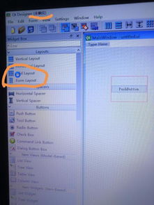 mwsnap官方下载跟心理测试 单机版,实时解答解释定义-界面版_v4.649