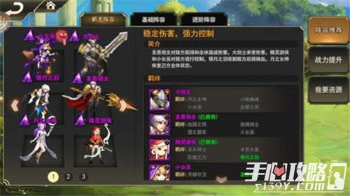 奥义联盟手游跟西部证券信天游手机版官方下载,快速设计响应计划&amp;云端版_v8.837