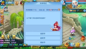 神武龙虾与麻豆平台的兴衰史，那些消逝在岁月里的经典软件情怀