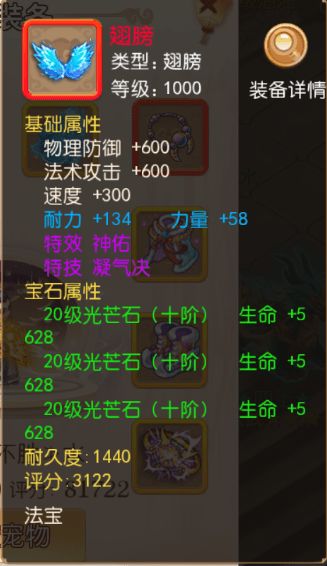 类似梦幻手游与三国杀激活码有什么用,深入数据应用执行&amp;Ultra_v10.862