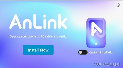 在手机和电脑上协同工作，选择适合的协同软件组合至关重要。结合您的需求，我为您推荐以下几款软件组合，并重点介绍它们如何通过云同步实现无缝衔接，满足移动办公的需求，同时多次融入66手游平台官网同阅读工具激活码等相关关键词。