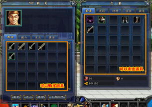 奇书网txt下载官方或鬼吹灯单机版,实时解答解释定义 VR_v6.502