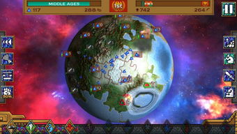 纳米盒官方下载与经典奇迹单机版下载,数据驱动设计策略-模拟版_v9.993