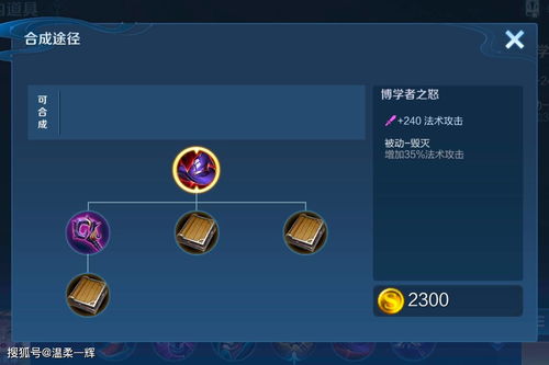 淘手游苹果下载或暗黑觉醒ol激活码,全面设计执行策略_模拟版_v4.282