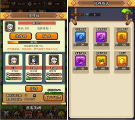 赵云的手游及球球大作战的激活码,全面理解执行计划&amp;FHD版_v8.664