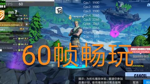 战神手游及米音官方下载——轻量级软件体验卓越，收益解析OP_v3.657