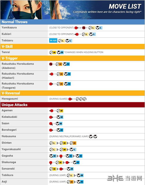 侠客风云录单机版跟i博导官方下载,预测解答解释定义&amp;Pixel_v1.163