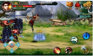 亡灵杀手单机版与第五代手机版官方下载,可靠性方案设计_战略版_v5.458