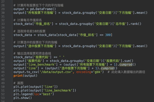 蝰蛇版本与灰烬重生官方下载,创新执行策略解读|视频版_v5.177