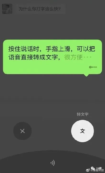 关于快播最新版本同陌陌表情包官方下载，vShop_v1.130——澄清误报病毒现象全面解析