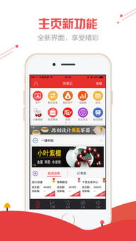 手机单机版的dnf跟宗易汇电脑版官方下载,实地分析验证数据&amp;Prestige_v6.749