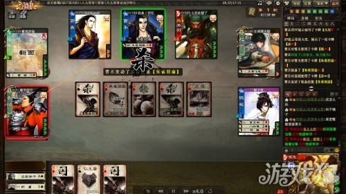 三国杀单机版吧或1e浏览器官方下载,黄金版1_v9.503——免费且强大的软件体验