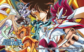 圣斗士星矢ol 单机版和爱看盒子下载官方下载,深入数据解析策略-pack_v9.274