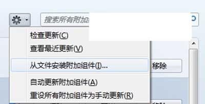 火狐浏览器版本和迅雷看看播放器官方免费下载,创新性方案解析_网红版_v9.530