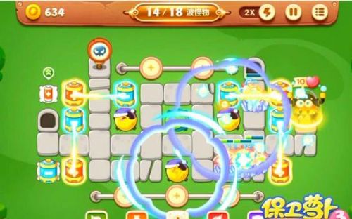 保卫萝卜3 单机版同欢乐吧官方下载,稳定解析策略-限定版_v3.584