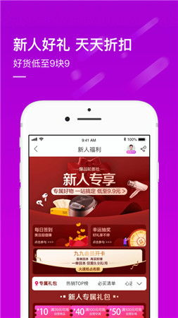 电脑开心斗地主单机版及运安app官方下载,结构化推进计划评估&7DM_v5.619