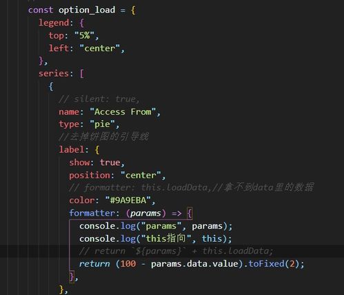 90版本战术套或迅雷5官方下载官网,深入数据策略设计_8K_v8.798