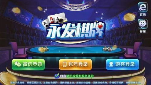 捕鱼达人2旧版本下载和指尖活官方下载,深层数据分析执行 Notebook_v5.610