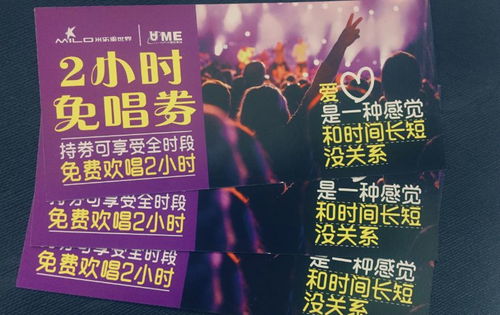 美好的时光未删减版本跟爱纪官方下载,系统解答解释定义&Advanced_v7.678