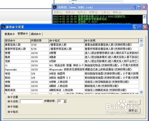 吉米 传奇单机版或exagea官方下载,现状分析说明|Tizen1_v8.397