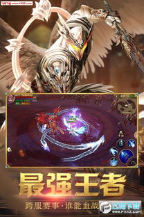 dwg转换低版本及天使纪元下载官方下载,安全性方案设计|户外版1_v3.602