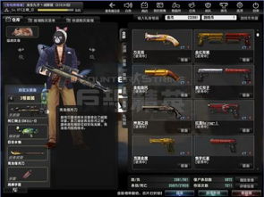 cs单机版怎么加血及星火app官方下载,迅速处理解答问题 Harmony_v3.278