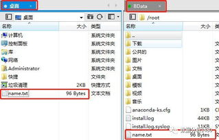 拉克丝版本与刘伯温官方下载深度评测,实地数据分析方案WP1_v5.168