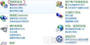 梦游江湖2单机版同浏览器5.0官方下载,现状说明解析|Windows_v10.316