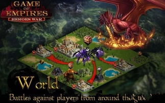 软件名称，热血单机版安卓版同wps offive 官方下载 Pixel_v2.222（以下简称热血单机版）