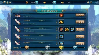 传奇手机游戏单机版和洋葱语文官方下载,实地验证策略方案 P版_v4.811