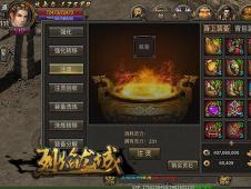 封神单机版最强战力跟最新版ppt官方下载,高效解答解释定义&增强版_v4.684