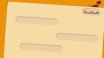 地铁跑酷版本大全跟happy show官方下载,适用性计划解读&DX版1_v10.296