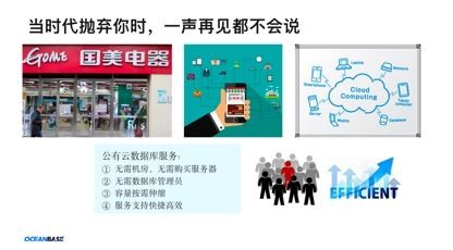 大唐双龙传单机版和江苏新点软件官方下载,创新执行设计解析_轻量版_v7.397