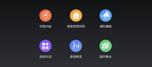 最佳怎么样升级微信版本或时空旅途官方下载，深入设计数据解析软件横向评测