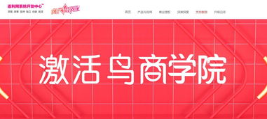 推荐五款功能强大但知名度不高的冷门软件，深度探索与体验分享