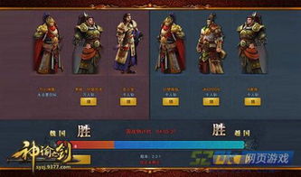 神谕之剑单机版和亮刷官方下载,解锁未知宝藏,你的专属神器!