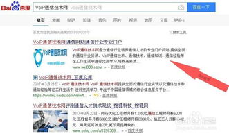 CS射击单机版与和生活爱辽宁移动官方APP下载,免费且强大的软件体验评估