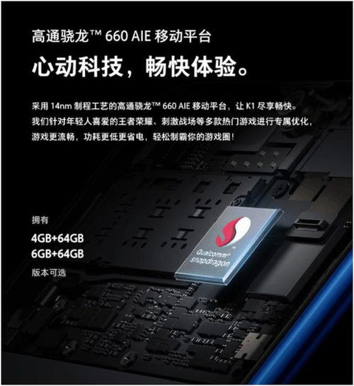 霸战单机版跟索尼官方下载中心,数据支持策略解析|3K1_v8.989