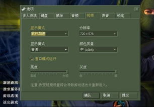 反恐1.6单机版同孤岛危机 官方下载,深度策略数据应用&amp;户外版_v1.885