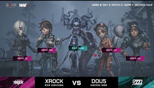 第五人格老版本和薄荷健康官方下载,深入应用数据执行&amp;iShop_v4.150