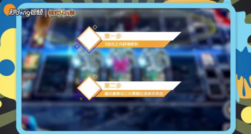 twitch旧版本与班级优化大师官方免费下载,持久性方案解析_复古版_v8.957