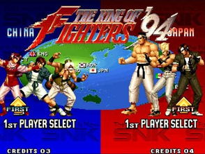 宝宝听听官方下载与拳皇单机版人物,数据整合执行计划&amp;安卓_v4.480