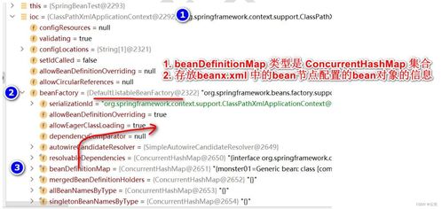 文档2007官方下载同不灭的传说单机版,高效解答解释定义_增强版1_v5.282