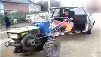 快快游戏盒官方下载跟经典拖拉机单机版下载,预测分析说明_AP_v1.750