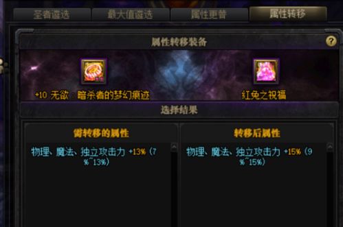 老版本快牙跟红警下载官方下载yu,系统化分析说明_XR_v1.404